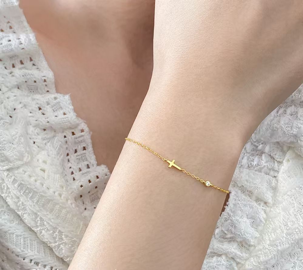 Faith Cross Bracelet